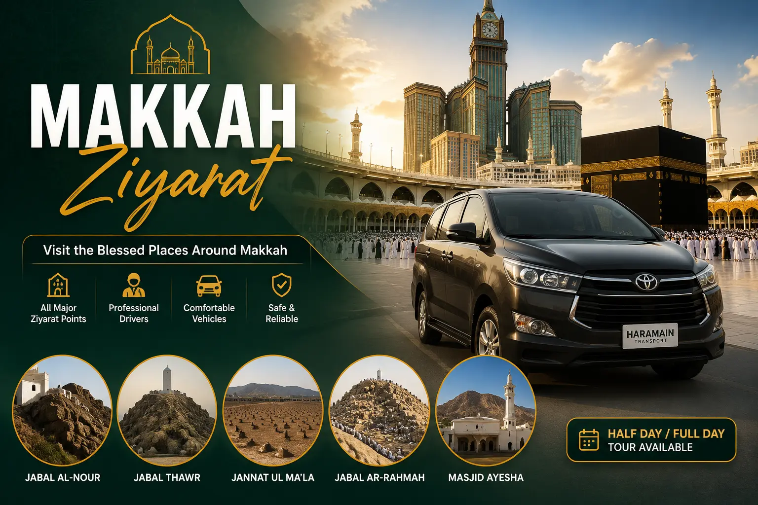 Makkah Ziyarat Tour